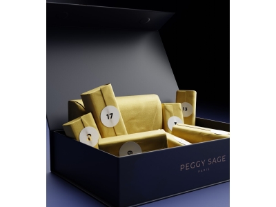 δωρο χριστουγεννων advent calendar καλλυντικα