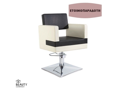 Καρέκλα Κομμωτηρίου Υδραυλική BC 1010