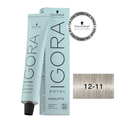 Schwarzkopf Igora Royal Βαφή Μαλλιών 12-11 Ξανθιστικό Έντονο Σαντρέ 60ml