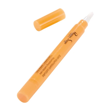 Peggy Sage Περιποίηση Θρέψης Επωνυχίων 2.2ml 120077