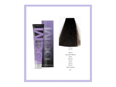 DCM Ammonia Free Βαφή Μαλλιών Natural 2/0 Πολύ Σκούρο Καστανό 100ml