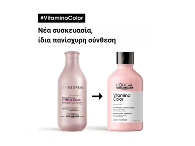 L' Oreal Professionnel Vitamino Color Σαμπουάν Για Βαμμένα Μαλλιά 300ml