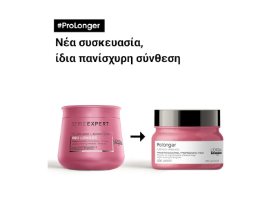 L’Oreal Professionnel Pro Longer Μάσκα Μαλλιών Κατά Της Ψαλίδας 250ml