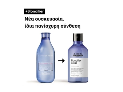 L`Oreal Professionnel Blondifier Gloss Σαμπουάν Λάμψης 300ml