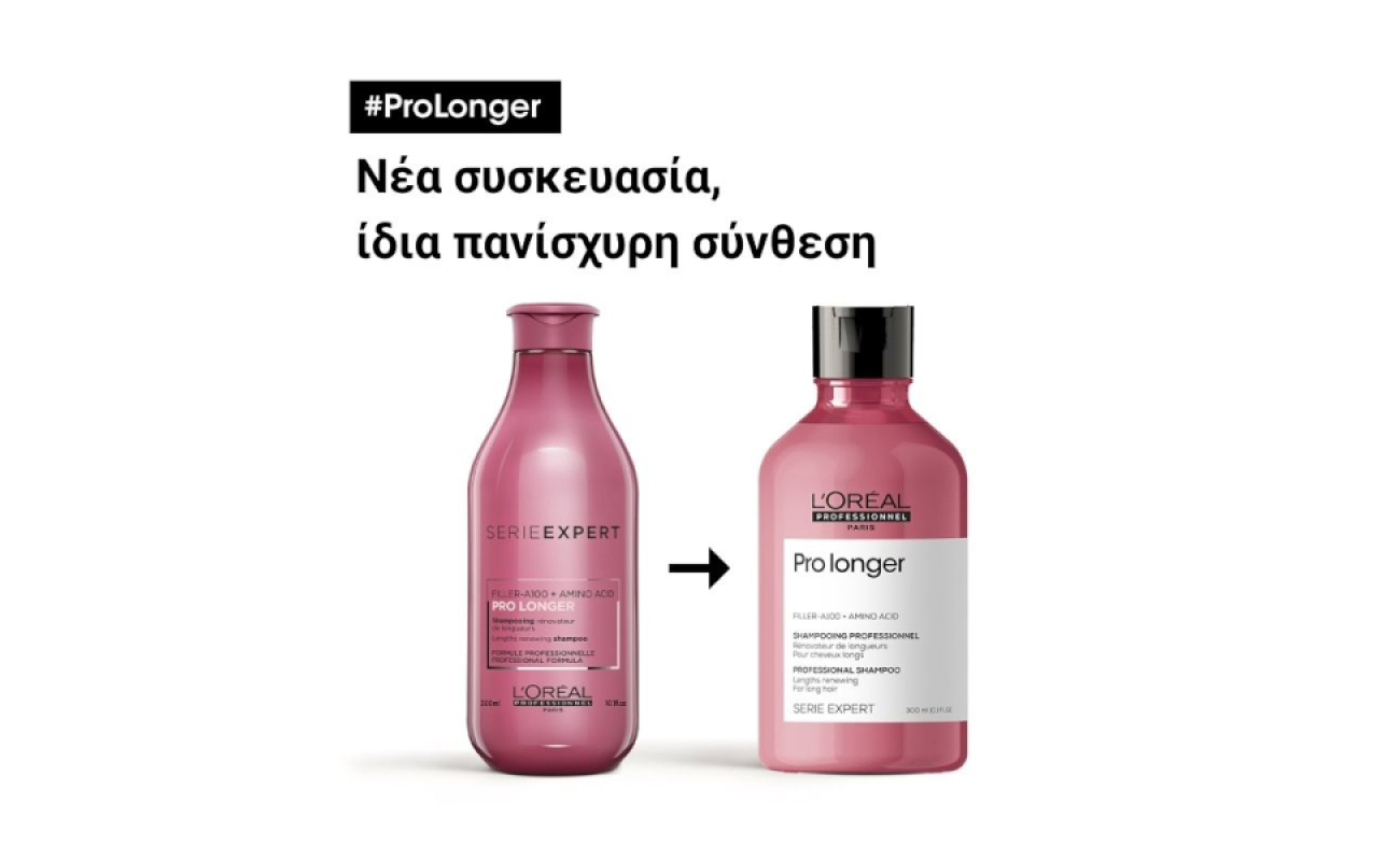 DCM Σαμπουάν Καθημερινής Χρήσης 5Lt