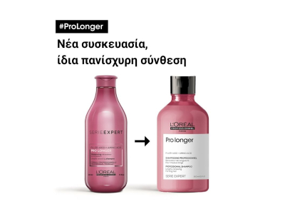 L’Oreal Professionnel Pro Longer Σαμπουάν Κατά Της Ψαλίδας 300ml