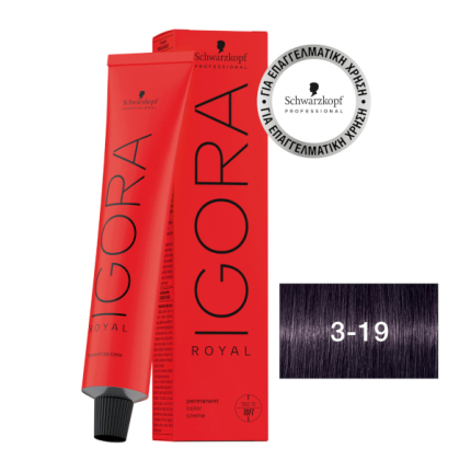 Schwarzkopf Igora Royal Βαφή Μαλλιών 3-19 Καστανό Σκούρο Σαντρέ Βιολέ 60ml