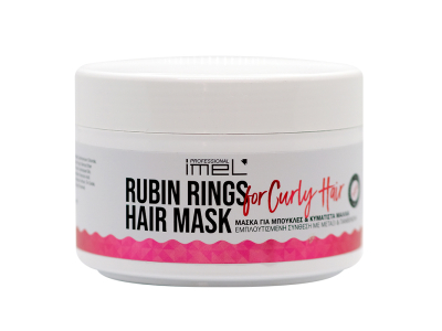 Imel Rubin Rings Μάσκα Μαλλιών Για Κυμματιστά Μαλλιά Και Μπούκλες 200ml