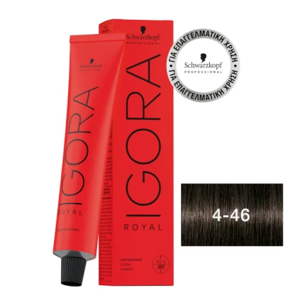 Schwarzkopf Igora Royal Βαφή Μαλλιών 4-46 Καστανό Μεσαίο Μπεζ Μαρόν 60ml