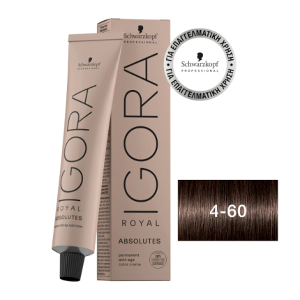 Schwarzkopf Igora Royal Βαφή Μαλλιών 4-60 Καστανό Μεσαίο Μαρόν Φυσικό 60ml
