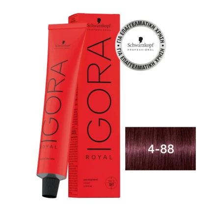 Schwarzkopf Igora Royal Βαφή Μαλλιών 4-88 Καστανό Μεσαίο Έντονο Κόκκινο 60ml