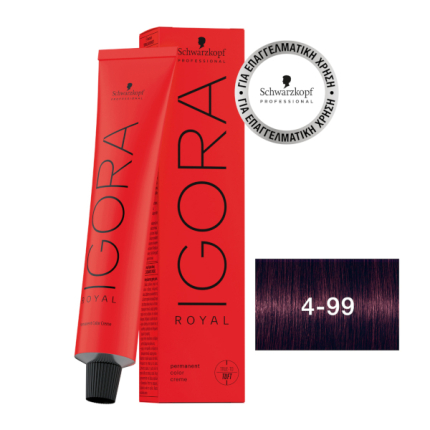 Schwarzkopf Igora Royal Βαφή Μαλλιών 4-99 Καστανό Μεσαίο Έντονο Βιολέ 60ml