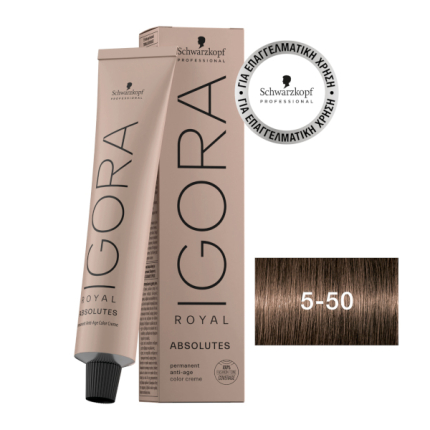 Schwarzkopf Igora Royal Βαφή Μαλλιών 5-50 Καστανό Ανοιχτό Χρυσό Φυσικό 60ml
