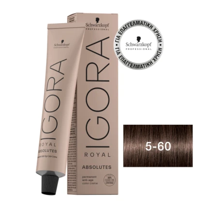 Schwarzkopf Igora Royal Βαφή Μαλλιών 5-60 Καστανό Ανοιχτό Μαρόν Φυσικό 60ml