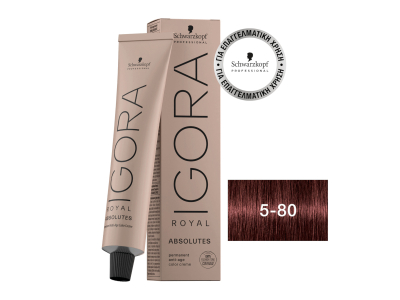 Schwarzkopf Igora Royal Βαφή Μαλλιών 5-80 Καστανό Ανοιχτό Κόκκινο Φυσικό 60ml