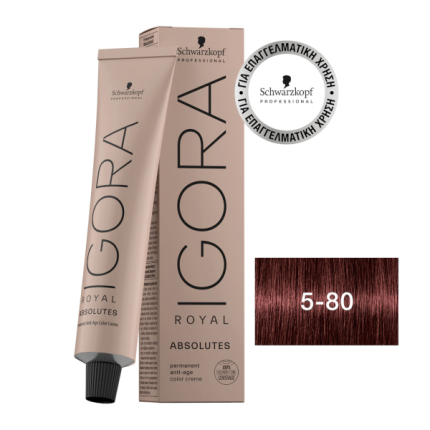 Schwarzkopf Igora Royal Βαφή Μαλλιών 5-80 Καστανό Ανοιχτό Κόκκινο Φυσικό 60ml