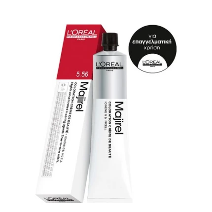 L’Oreal Professionnel Majirel 5.56 Majirouge Καστανό Ανοιχτό Ακαζού Κόκκινο 50ml