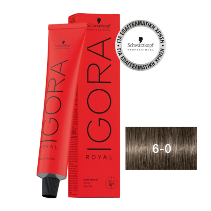 Schwarzkopf Igora Royal Βαφή Μαλλιών 6-0 Ξανθό Σκούρο 60ml