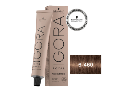 Schwarzkopf Igora Royal Βαφή Μαλλιών 6-460 Ξανθό Σκούρο Μπεζ Μαρόν Φυσικό 60ml