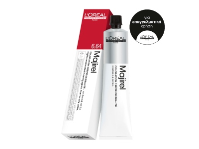 L’Oreal Professionnel Majirel 6.64 Ξανθό Σκούρο Κόκκινο Χάλκινο 50ml