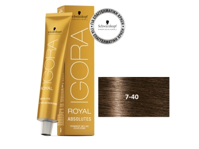 Schwarzkopf Igora Royal Βαφή Μαλλιών 7-40 Ξανθό Μεσαίο Μπεζ Φυσικό 60ml