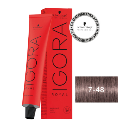 Schwarzkopf Igora Royal Βαφή Μαλλιών 7-48 Ξανθό Μεσαίο Μπεζ Κόκκινο 60ml