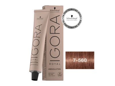 Schwarzkopf Igora Royal Βαφή Μαλλιών 7-560 Ξανθό Μεσαίο Χρυσό Μαρόν 60ml