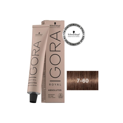 Schwarzkopf Igora Royal Βαφή Μαλλιών 7-60 Ξανθό Μεσαίο Μαρόν Φυσικό 60ml