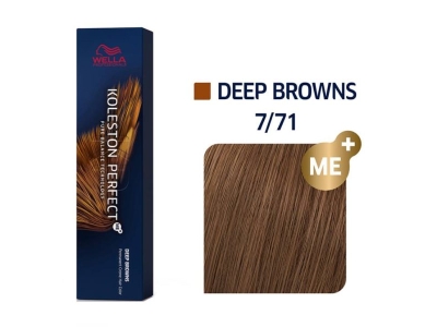 Wella Koleston Βαφή Μαλλιών 7/71 Ξανθό Καφέ Σαντρέ 60ml