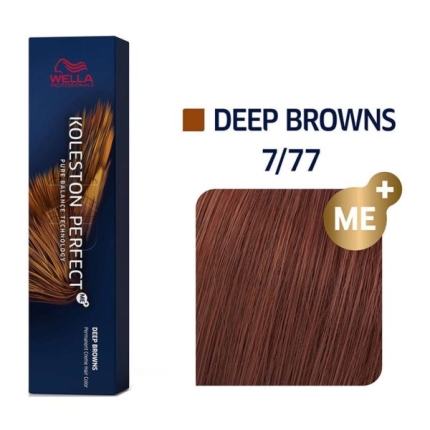 Wella Koleston Βαφή Μαλλιών 7/77 Ξανθό Καφέ Έντονο 60ml