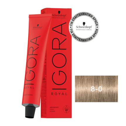 Schwarzkopf Igora Royal Βαφή Μαλλιών 8-0 Ξανθό Ανοιχτό 60ml