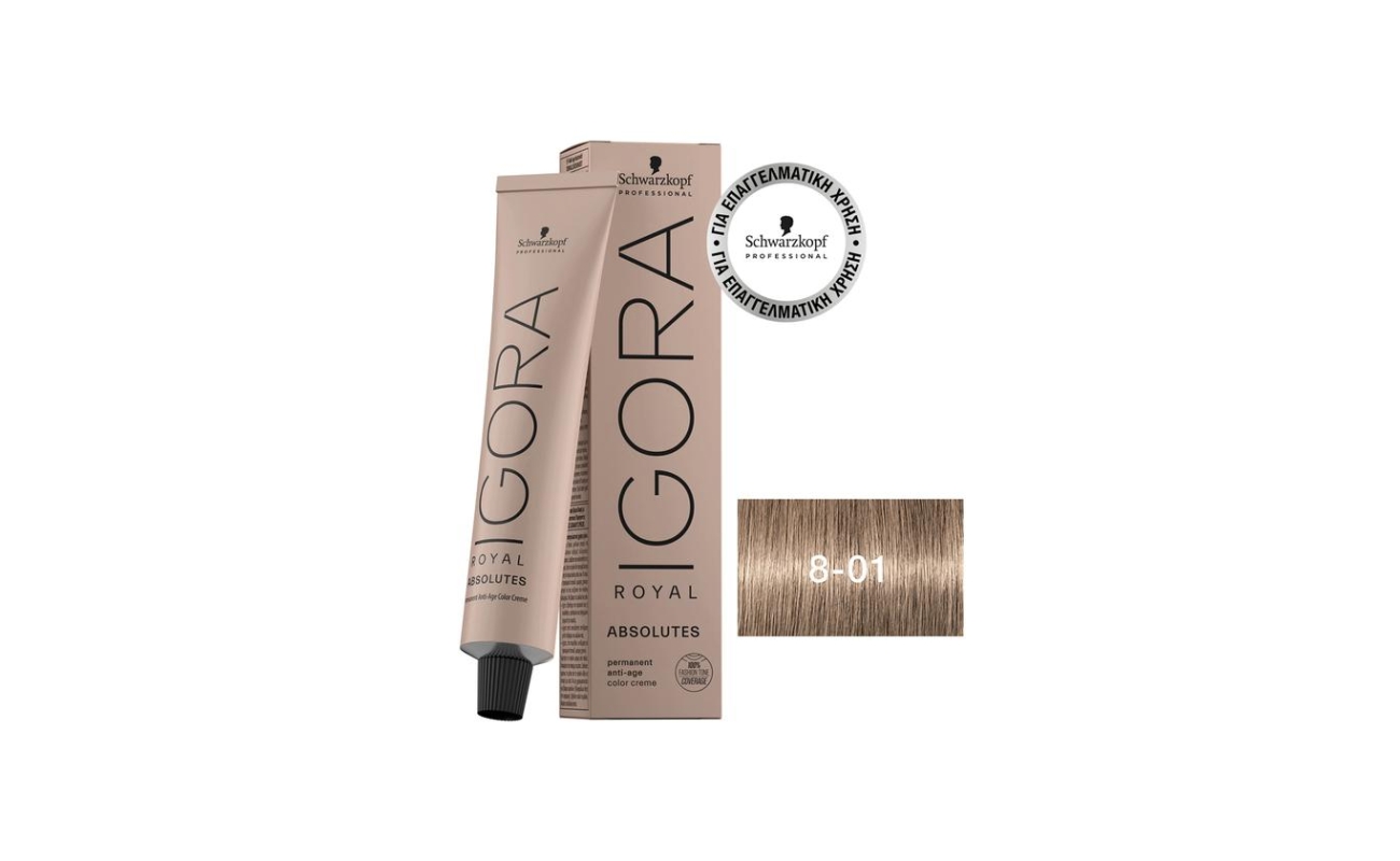 Schwarzkopf Igora Royal Βαφή Μαλλιών P 9.5-29 Παστέλ Λεβάντα 60ml