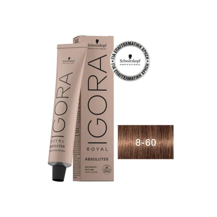 Schwarzkopf Igora Royal Βαφή Μαλλιών 8-60 Ξανθό Ανοιχτό Μαρόν Φυσικό 60ml