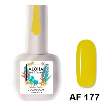 Aloha Ημιμόνιμο AF177 Illuminating Yellow-Κίτρινο Φωτεινό 15ml
