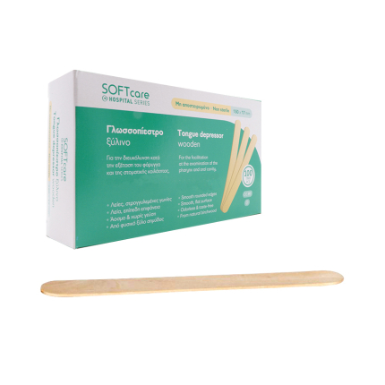 Σπάτουλες/Γλωσσοπίεστρα Μη Αποστειρωμένα Μιας Χρήσης 100τμχ