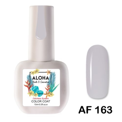 Aloha Ημιμόνιμο AF163 Soft Elephant Grey-Απαλό Γκρι Του Ελέφαντα 15ml