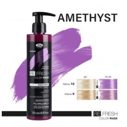 Lisap Milano Refresh Μάσκα-Χρώμα Amethyst 250ml