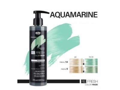 Lisap Milano Refresh Μάσκα-Χρώμα Aquamarine 250ml