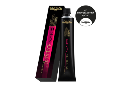 L’Oreal Professionnel DIA Richesse 8 Ξανθό Ανοιχτό 50ml
