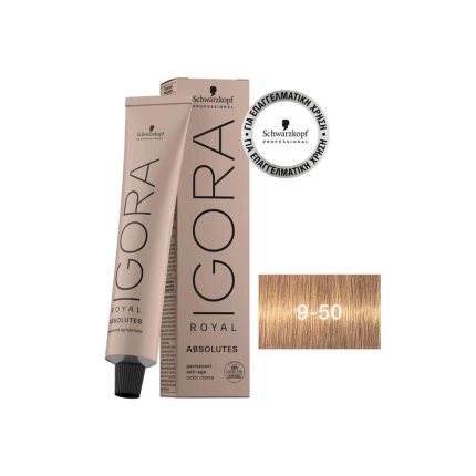 Schwarzkopf Igora Royal Βαφή Μαλλιών 9-50 Ξανθό Πολύ Ανοιχτό Χρυσό Φυσικό 60ml