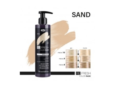 Lisap Milano Refresh Μάσκα-Χρώμα Sand 250ml