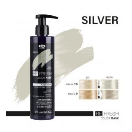 Lisap Milano Refresh Μάσκα-Χρώμα Silver 250ml