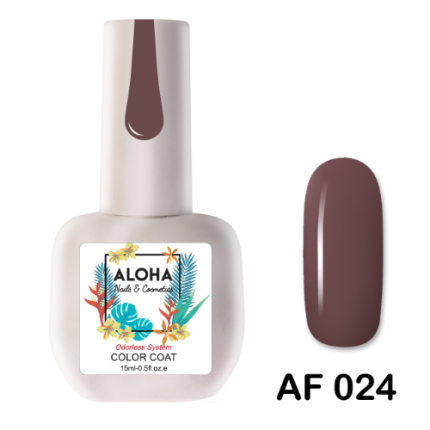 Aloha Ημιμόνιμο AF024 Rocky Road-Καφέ Ψυχρό 15ml
