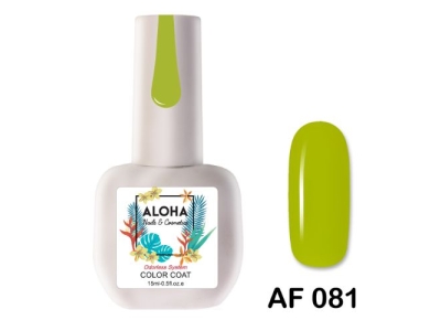 Aloha Ημιμόνιμο AF081 Lime Green-Πράσινο Lime 15ml