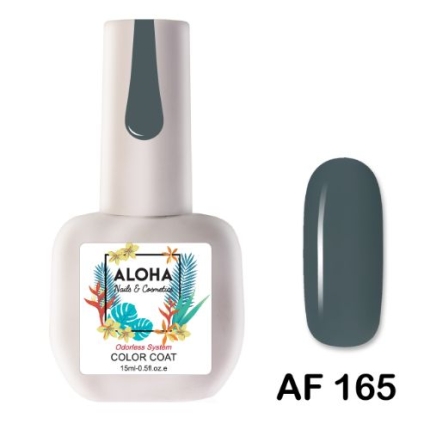 Aloha Ημιμόνιμο AF165 Olive Green 15ml