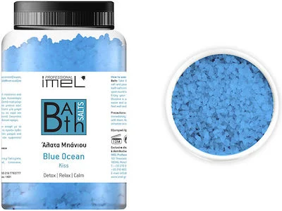 Άλατα Μπάνιου Blue Ocean 5kg