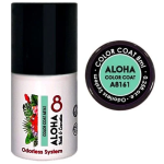 Aloha Ημιμόνιμο A8161 Veraman-Βεραμάν 8ml