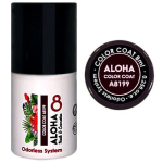 Aloha Ημιμόνιμο A8199 Tawny Port Wine-Πολύ Σκούρο Καφέ Μωβ 8ml