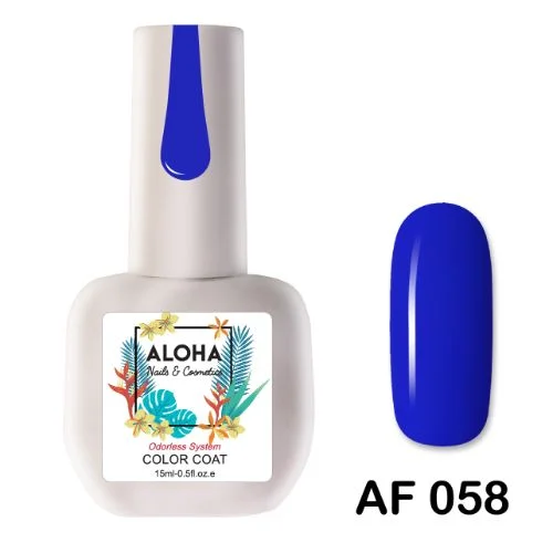 Aloha Ημιμόνιμο AF058 Electric Blue-Μπλε Ελεκτρίκ 15ml - Aloha Ημιμόνιμα Βερνίκια 15ml Aloha Ημιμόνιμο AF058 Electric Blue-Μπλε Ελεκτρίκ 15ml