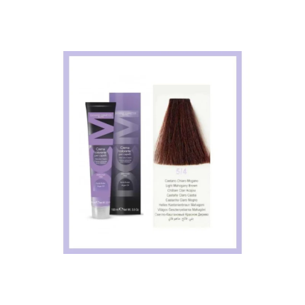 DCM Ammonia Free Βαφή Μαλλιών Mahogany 5/4 Καστανό Ανοιχτό Ακαζού 100ml